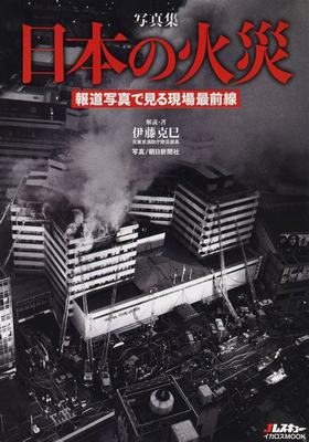 加盟諸天神龍，成就事業新輝煌！——廣告代理行業的新機遇